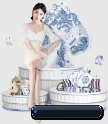 333体育 APP 界面